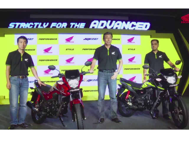 SP 125 launch